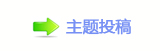 덯楟_噙퍾鱧顛兿୎綏_噙퍾鱧